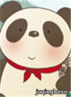 ���쵱����Ա��_ȫ����Ա�������_��Ӱ