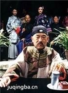 Ǯ����Ա��_ȫ����Ա�������