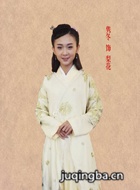 ̫�ӳ�������Ա��_ȫ����Ա�������_��Ӱ