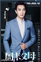 ��ĩ��ĸ��Ա��_ȫ����Ա�������