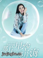 ��Ƭ�ǿ���Ƭ����Ա��_ȫ����Ա�������