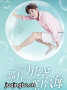 ��Ƭ�ǿ���Ƭ����Ա��_ȫ����Ա�������