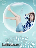 ��Ƭ�ǿ���Ƭ����Ա��_ȫ����Ա�������