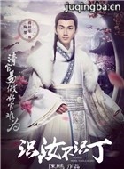 ʶ�겻ʶ����Ա��_ȫ����Ա�������