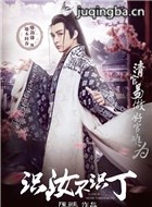 ʶ�겻ʶ����Ա��_ȫ����Ա�������