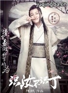 ʶ�겻ʶ����Ա��_ȫ����Ա�������