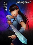 ������ʷ��Ա��_ȫ����Ա�������