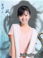 Ů洳ɳ��ռ���Ա��_ȫ����Ա�������