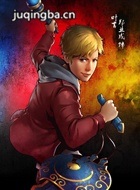 ������ʷ��Ա��_ȫ����Ա�������