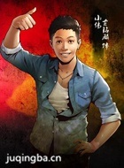 ������ʷ��Ա��_ȫ����Ա�������