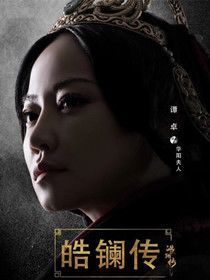 ��紫��Ա��_ȫ����Ա�������