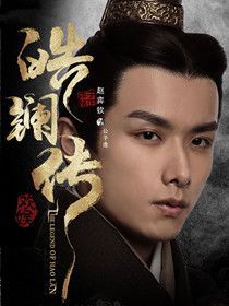 ��紫��Ա��_ȫ����Ա�������