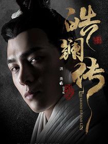 ��紫��Ա��_ȫ����Ա�������