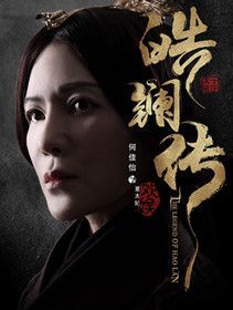 ��紫��Ա��_ȫ����Ա�������