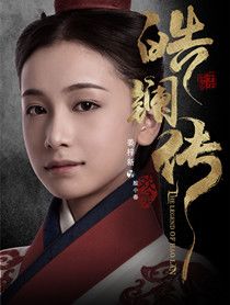 ��紫��Ա��_ȫ����Ա�������