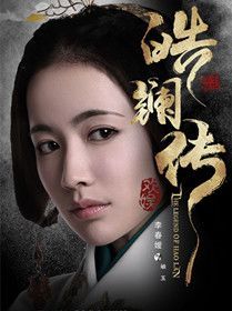 ��紫��Ա��_ȫ����Ա�������