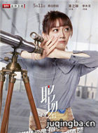 ����֮����Ա��_ȫ����Ա�������