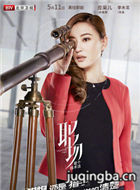 ����֮����Ա��_ȫ����Ա�������