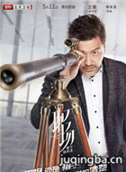 ����֮����Ա��_ȫ����Ա�������