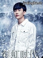 ��Ӱ�ʺ�ʱ����Ա��_ȫ����Ա�������_��Ӱ