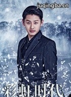 ��Ӱ�ʺ�ʱ����Ա��_ȫ����Ա�������_��Ӱ