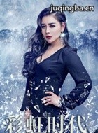 ��Ӱ�ʺ�ʱ����Ա��_ȫ����Ա�������_��Ӱ