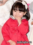 ����ʦ�̾�������Ա��_ȫ����Ա�������