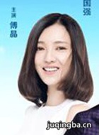 �ɷ�ũ����Ա��_ȫ����Ա�������