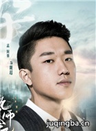 ִ��ʦ2��Ա��_ȫ����Ա�������