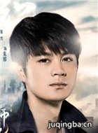 ִ��ʦ2��Ա��_ȫ����Ա�������