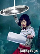 �ʳ����Ա��_ȫ����Ա�������