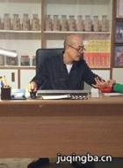 �����µĽ���������Ա��_ȫ����Ա�������