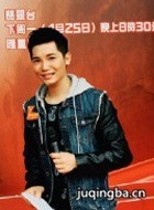 �����µĽ���������Ա��_ȫ����Ա�������