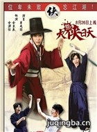 ����������Ա��_ȫ����Ա�������