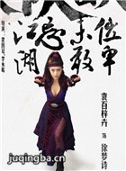 ����������Ա��_ȫ����Ա�������