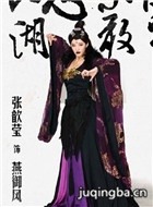 ����������Ա��_ȫ����Ա�������