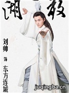 ����������Ա��_ȫ����Ա�������