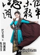 ����������Ա��_ȫ����Ա�������