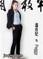 ����������Ա��_ȫ����Ա�������