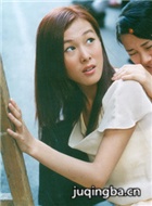 ����Ե��Ա��_ȫ����Ա�������