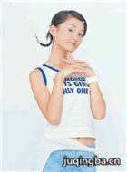 ����Ե��Ա��_ȫ����Ա�������