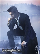 ����������Ա��_ȫ����Ա�������