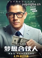 ��Ӱ��ѧԺ�ϻ�����Ա��_ȫ����Ա�������_��Ӱ