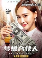 ��Ӱ��ѧԺ�ϻ�����Ա��_ȫ����Ա�������_��Ӱ