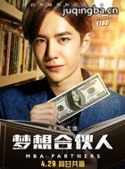 ��Ӱ��ѧԺ�ϻ�����Ա��_ȫ����Ա�������_��Ӱ