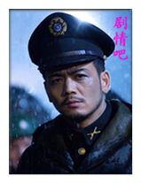 ���Ӿ������Ա��_ȫ����Ա�������