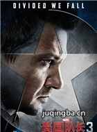 �����ӳ�3��Ա��_ȫ����Ա�������_��Ӱ