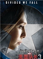 �����ӳ�3��Ա��_ȫ����Ա�������_��Ӱ