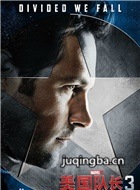 �����ӳ�3��Ա��_ȫ����Ա�������_��Ӱ