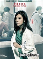 ��Ӱ��������Ա��_ȫ����Ա�������_��Ӱ